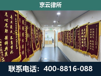 柳林-企业展示图