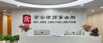 柳林-首屏背景图