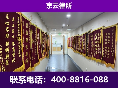 柳林-企业展示图
